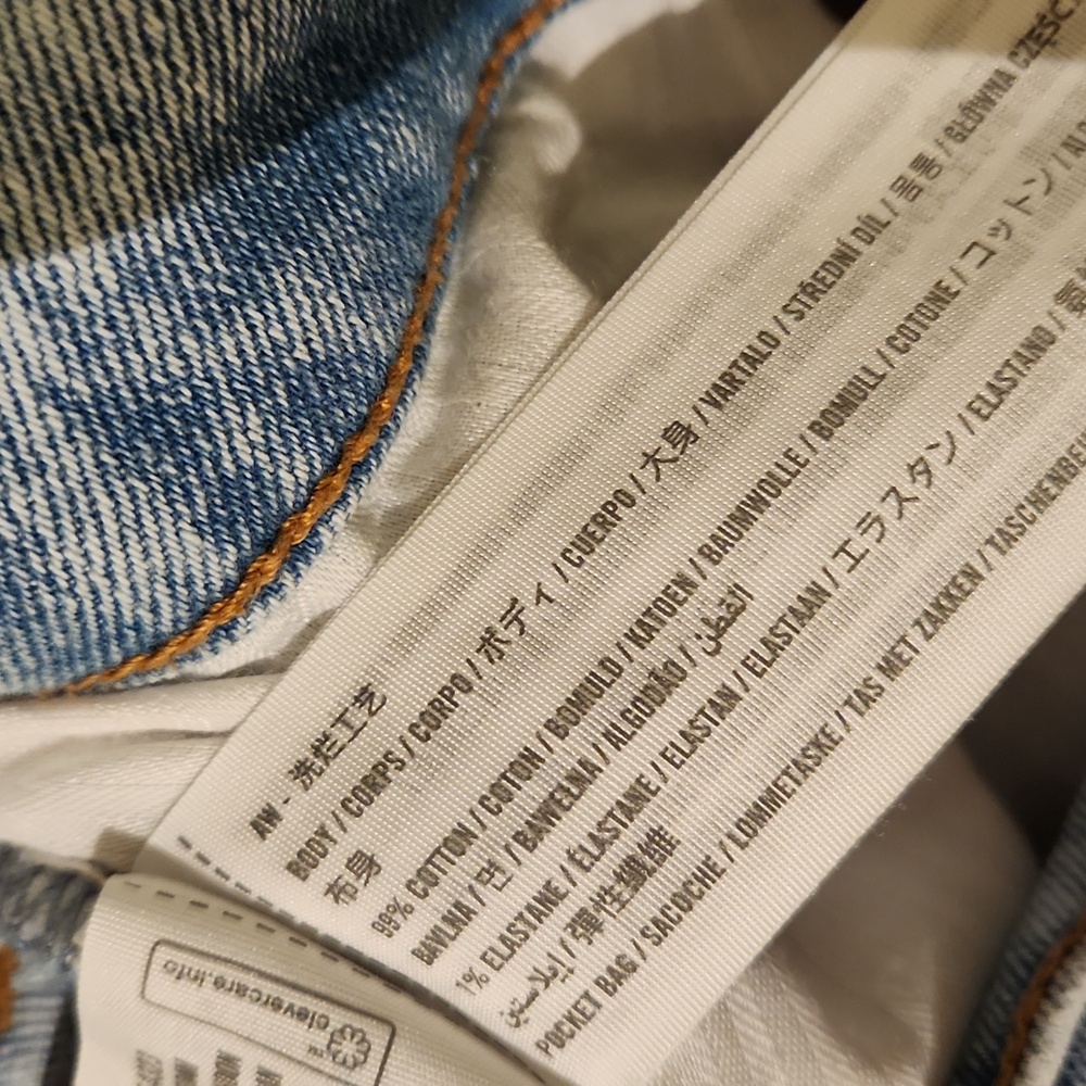 ❤️ ABERCROMBIE & FITCH ANKLE STRAIGHT ULTRA HIGH RISE JEANS, 14S (32 SHORT) - Picture 7 of 8